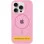 Чохол Silicone Case Full Protective (AA) with MagSafe для Apple iPhone 16 (6.1) - Рожевий / Light pink