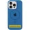 Чохол Silicone Case Full Protective (AA) with MagSafe для Apple iPhone 16 (6.1) - Синій / Denim Blue