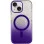 Чохол TPU+PC Phantom with MagSafe для Apple iPhone 13 / 14 (6.1) - Purple