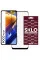 Захисне скло SKLO 3D для Xiaomi Poco F4 GT - Чорний - фото