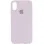 Чехол Silicone Case Full Protective (AA) для Apple iPhone XS Max (6.5) - Сиреневый / Lilac