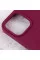 Чехол Silicone Case Full Protective (AA) для Apple iPhone 14 Plus (6.7) - Бордовый / Maroon - фото