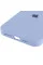 Чохол Silicone Case Full Protective (AA) для Apple iPhone 15 Pro (6.1) - Блакитний / Lilac Blue - фото