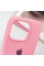 Чехол Silicone Case Full Protective (AA) для Apple iPhone 15 Pro Max (6.7) - Розовый / Light pink - фото