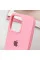 Чехол Silicone Case Full Protective (AA) для Apple iPhone 15 Pro Max (6.7) - Розовый / Light pink - фото