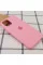 Чохол Silicone Case Full Protective (AA) для Apple iPhone 15 Plus (6.7) - Рожевий / Light pink - фото