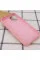 Чохол Silicone Case Full Protective (AA) для Apple iPhone 15 Plus (6.7) - Рожевий / Pink - фото