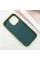 Чехол Silicone Case Full Protective (AA) для Apple iPhone 16 Pro Max (6.9) - Зеленый / Dark Olive - фото