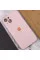 Чохол Silicone Case Full Camera Protective (AA) для Apple iPhone 15 (6.1) - Рожевий / Chalk Pink - фото