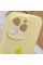 Чехол Silicone Case Full Camera Protective (AA) для Apple iPhone 15 Pro (6.1) - Желтый / Mellow Yellow - фото