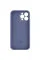 Чехол Silicone Case Full Camera Protective (AA) для Apple iPhone 15 Pro (6.1) - Серый / Lavender Gray - фото