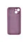 Чехол Silicone Case Full Camera Protective (AA) для Apple iPhone 15 Plus (6.7) - Лиловый / Lilac Pride - фото