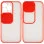 Чехол Camshield mate TPU со шторкой для камеры для Apple iPhone 13 Pro (6.1) - Красный