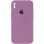 Чохол Silicone Case Square Full Camera Protective (AA) для Apple iPhone X / XS (5.8) - Ліловий / Lilac Pride