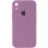 Чохол Silicone Case Square Full Camera Protective (AA) для Apple iPhone XR (6.1) - Ліловий / Lilac Pride