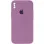 Чохол Silicone Case Square Full Camera Protective (AA) для Apple iPhone XS Max (6.5) - Ліловий / Lilac Pride