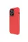 Чехол Nillkin Matte Pro для Apple iPhone 14 Pro Max (6.7) - Красный / Red - фото