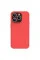 Чехол Nillkin Matte Pro для Apple iPhone 14 Pro Max (6.7) - Красный / Red - фото
