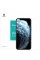 Защитное стекло Nillkin (H) для Apple iPhone 14 Pro Max (6.7) - Прозрачный - фото